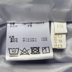 プロポーションボディドレッシング ユニオンテックツイルビスチェの画像