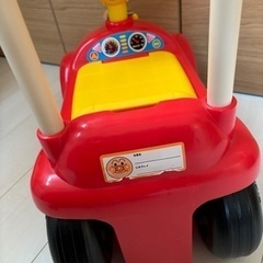 アンパンマン　車の画像