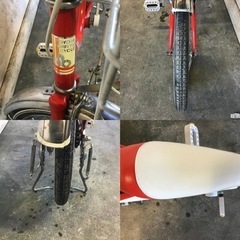284★岐阜発　△chummy 18/子供用自転車△18インチ/昭和レトロ/ビンテージ/子供用の為走行未確認/傷汚れ有り/現状品　R5.8/10★