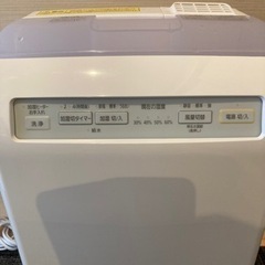 加湿空気清浄機 の画像
