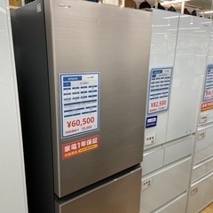 【トレファクラパーク岸和田店】12ヶ月保証付き　HITACHI 3ドア冷蔵庫入荷致しました。