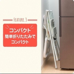 ハイチェア　サンリオの画像