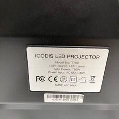取りに来てくれる方【iCODIS】プロジェクター T700の画像