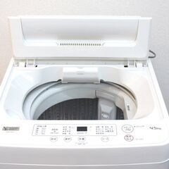 全自動洗濯機　4.5Kgの画像