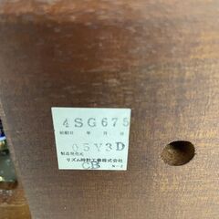 【CITIZEN】 シチズン リズム時計工業 時計 置時計 木枠 4SG675 の画像
