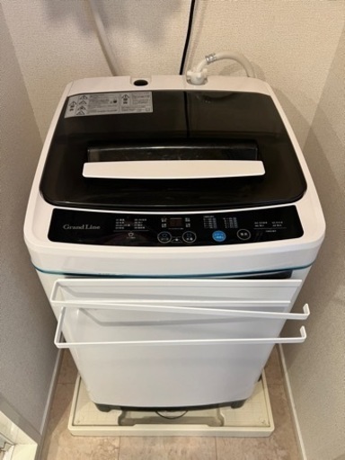 【取引中】全自動洗濯機　5kg