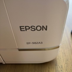 EPSON　プリンター