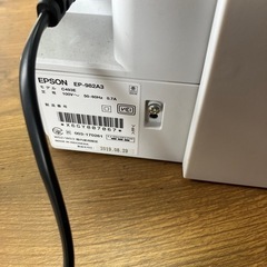 EPSON　プリンターの画像