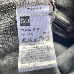 ジーユー フロントタック キャミソールの画像