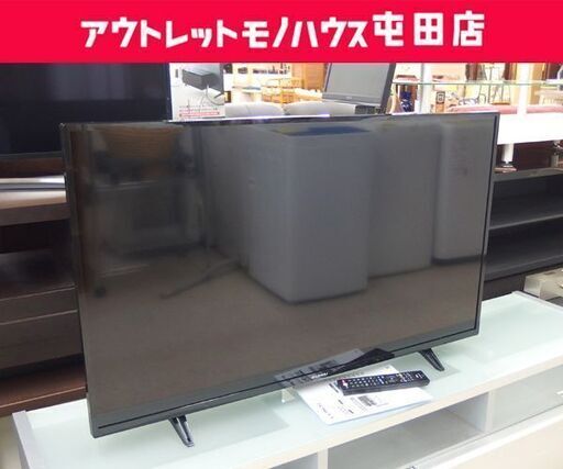 43インチ 液晶テレビ 2020年製 FUNAI FL-43U3030 フナイ TV☆ 札幌市 北区 屯田