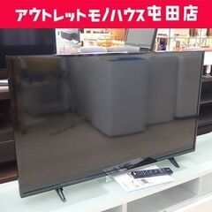 43インチ 液晶テレビ 2020年製 FUNAI FL-43U3030 フナイ TV☆ 札幌市 北