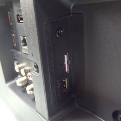 43インチ 液晶テレビ 2020年製 FUNAI FL-43U3030 フナイ TV☆ 札幌市 北