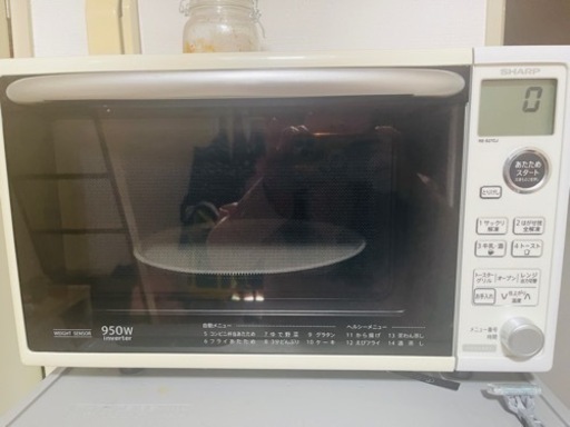 家電 キッチン家電 オーブンレンジ