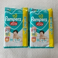 パンパース　オムツ　おむつ　Mサイズ　パンツタイプの画像