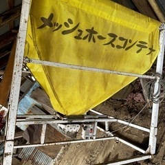 稲コンテナの画像