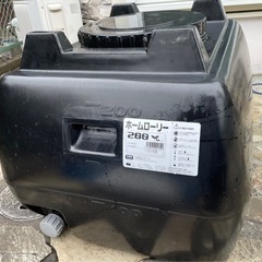 水タンク200リットル✖️２