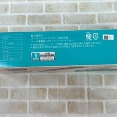 I325 🌈 未使用品！ BLACK + DECKER 10.8Vコードレスハンディクリーナー ⭐の画像