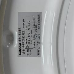 照明器具の画像