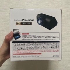 家電 スマホプロジェクターの画像