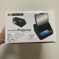 家電 スマホプロジェクターの画像