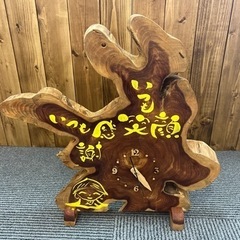 切り株 インテリア雑貨/小物(家具)の中古が安い！激安で譲ります