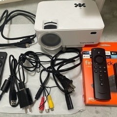 急募）プロジェクター、fire tv stick