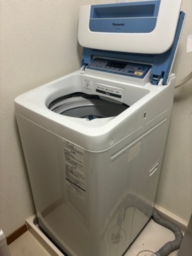 家電 生活家電 洗濯機