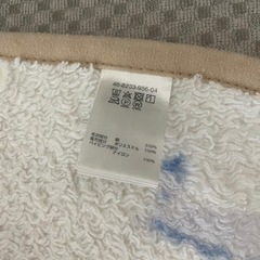 ミキハウス　綿　スリーパー　　の画像