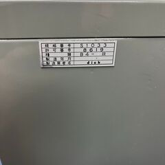 【MARUZEN】4月中限定 / 引出収納  / 横幅約45㎝ × 高さ約74㎝ × 奥行約62㎝ 2個セットの画像