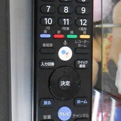 SONY 55V 4K有機ELテレビ ブラビア 2021年製 XRJ-55A80J BRAVIA ソニー ネット動画対応 札幌市 西野店の画像