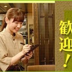 【仙台集合】4/25(木)イベント設営◆1日で14,750円◆日払い可！の画像