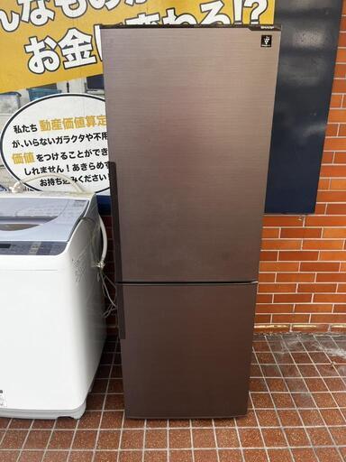 【sj430】SHARP　シャープ　ノンフロン冷凍冷蔵庫　271L　美品