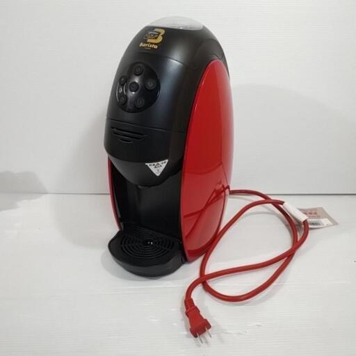 家電 キッチン家電 コーヒーメーカー　pm9631 （4.22）