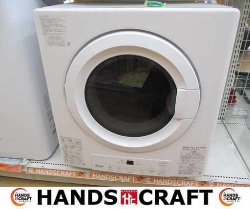 リンナイ RDT-31S LPガス衣類乾燥機 中古品 19年製 ※へこみ有 【ハンズクラフト宜野湾店】