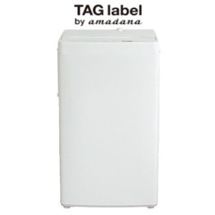 【お買い得‼️】TAGlabel by amadana(ビックカメラ) 2018年製 5.5kg全自動洗濯機  ホワイト♪