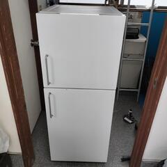 家電 キッチン家電 冷蔵庫