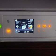 EPSON EP-777A 複合プリンター　スキャナー　本体の画像