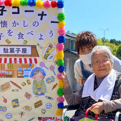 子育て世代必見！週2日～OK！柔軟なシフトで働きやすい！介護スタッフの画像