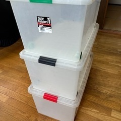 家具 収納家具 収納ケース