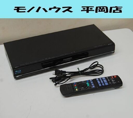 訳あり Panasonic ブルーレイディスクレコーダー DMR-BW690 2011年製 500GB Wチューナー 再生・録画確認済み パナソニック リモコン付き 札幌市 清田区 平岡