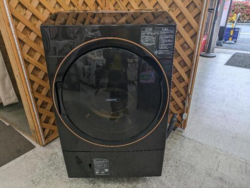 【愛品館江戸川店】保証充実 TOSHIBA 2021年製 12.0kgドラム式洗濯乾燥機 TW-127X9L