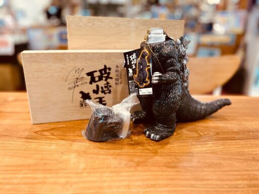 小西酒造 破壊王SAKEゴジラ 本格麦焼酎 Yahoo!オークション - 本格麦