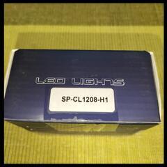 新品 H1 LEDヘッドライト SUPAREEの画像