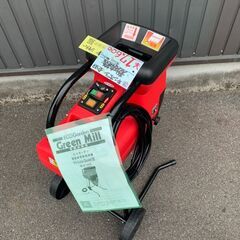 【モノマニア四日市】【引き取り限定】 電気式粉砕機 グリーンミル...