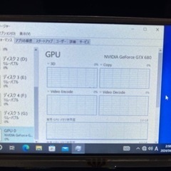 DELL XPS8500 ゲーミングPCの画像