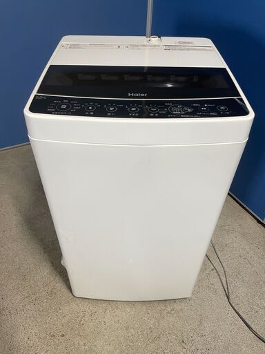 【美品】Haier 5.5kg洗濯機 JW-C55D 2019年製 通電確認済み コンパクト 早い者勝ち 引取歓迎 配送OK