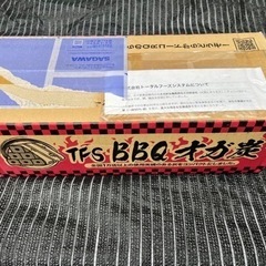 ☆受渡予定者決定☆【オガ炭】BBQ バーベキュー用 炭 5キロ ...