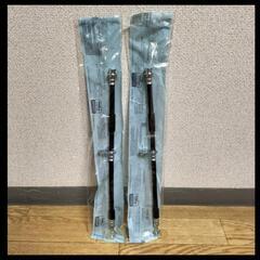 新品 スズキ系 フロントブレーキホース 2本セット 