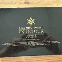 EXILE TOUR AMAZING WORLD 2015の画像