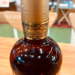 【愛品館八千代店】SUNTORY WHISKY 創業1899年 の画像